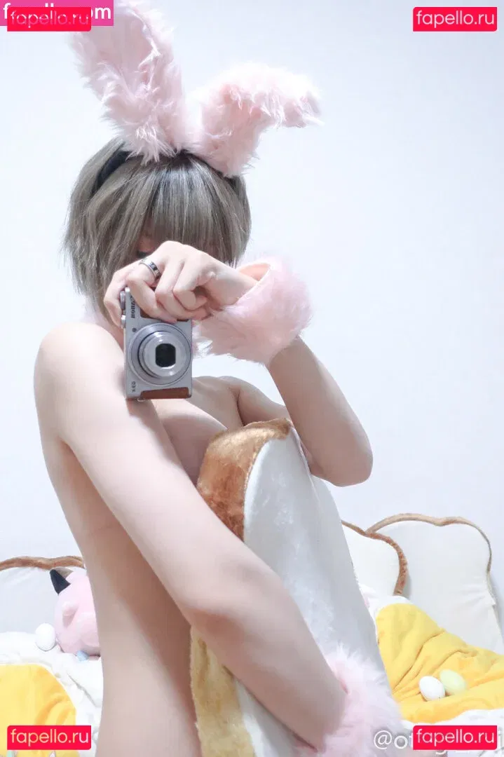 Otogi Shikimi Onlyfans Photo Gallery 