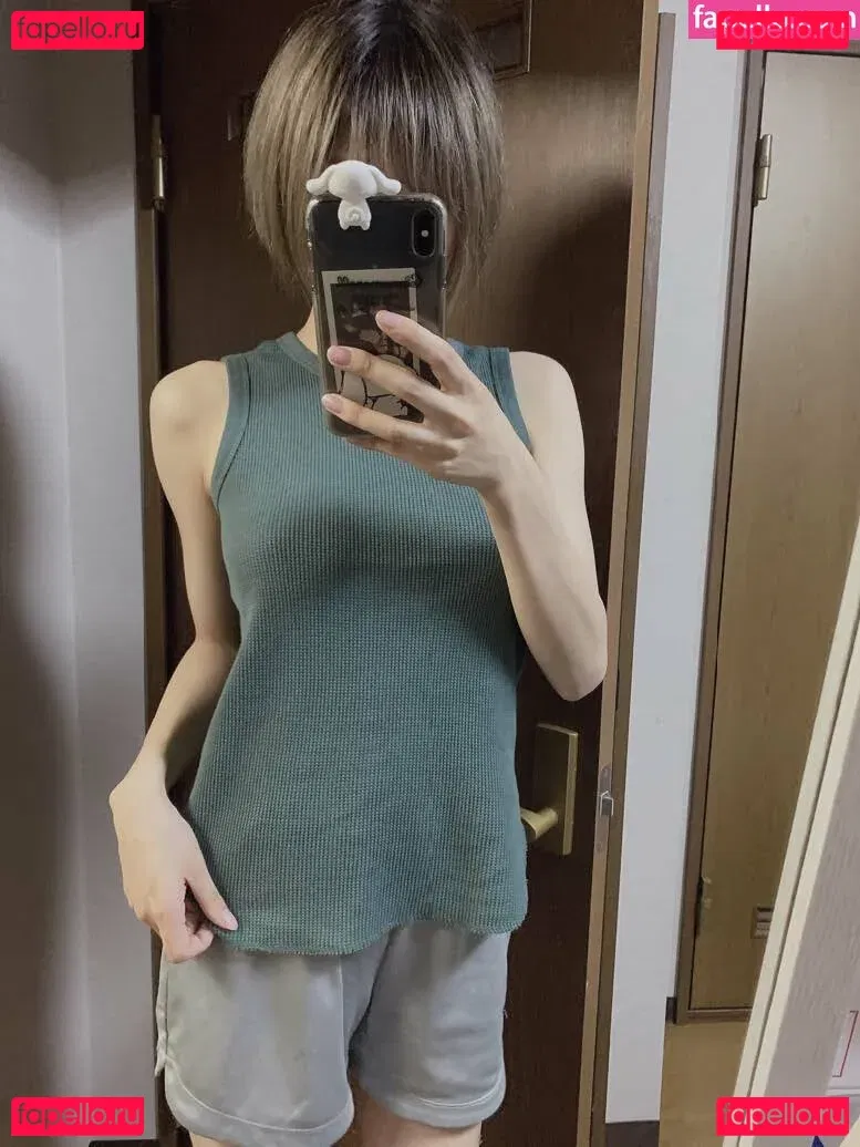 Otogi Shikimi Onlyfans Photo Gallery 