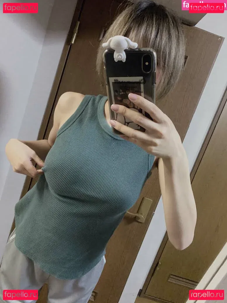 Otogi Shikimi Onlyfans Photo Gallery 