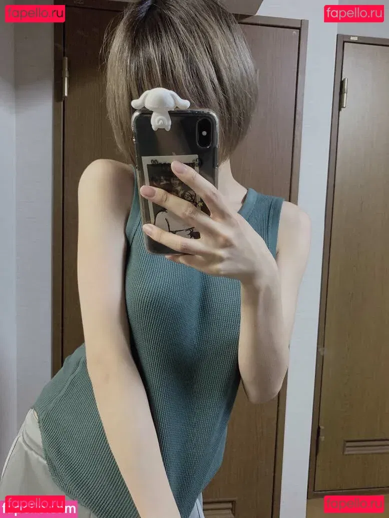 Otogi Shikimi Onlyfans Photo Gallery 