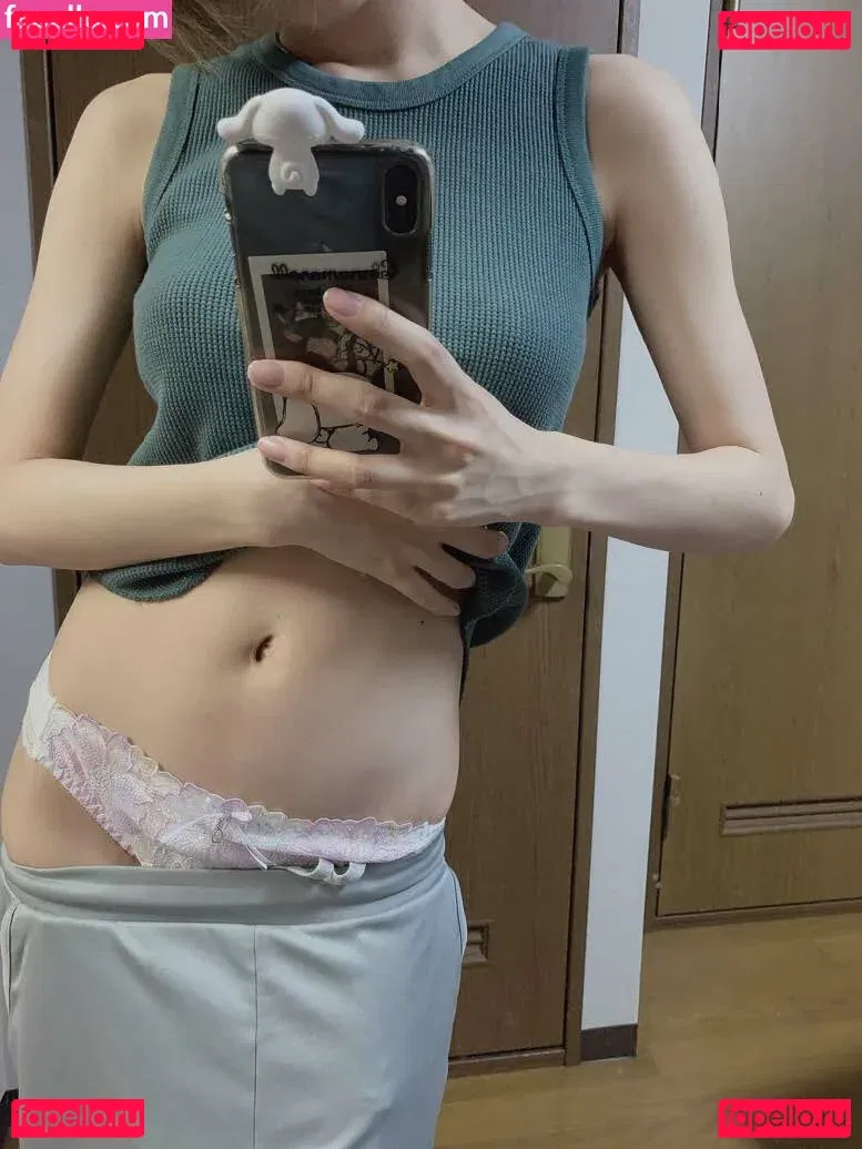 Otogi Shikimi Onlyfans Photo Gallery 