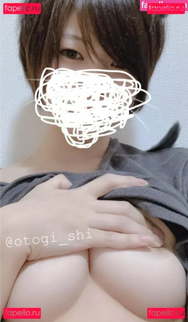 Otogi Shikimi Onlyfans Photo Gallery 