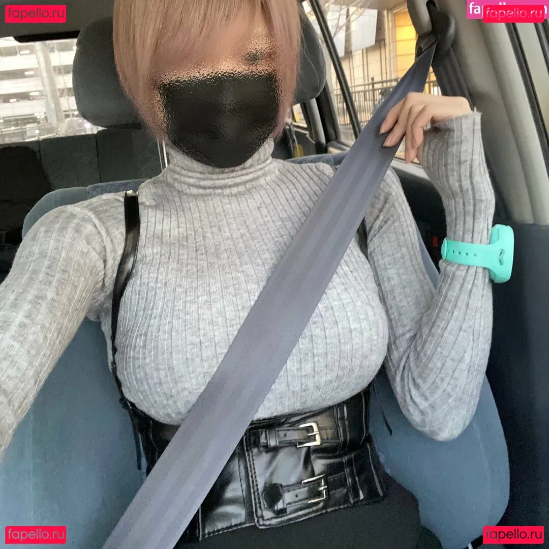 Otogi Shikimi Onlyfans Photo Gallery 