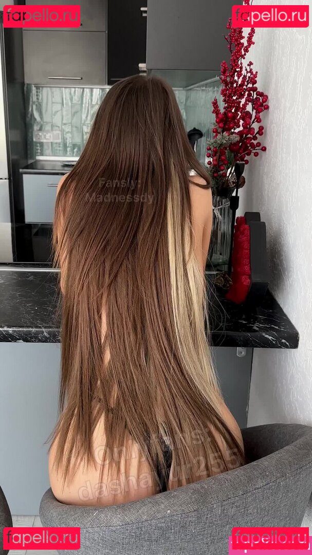 dashayur255 Nude Onlyfans Photo 31