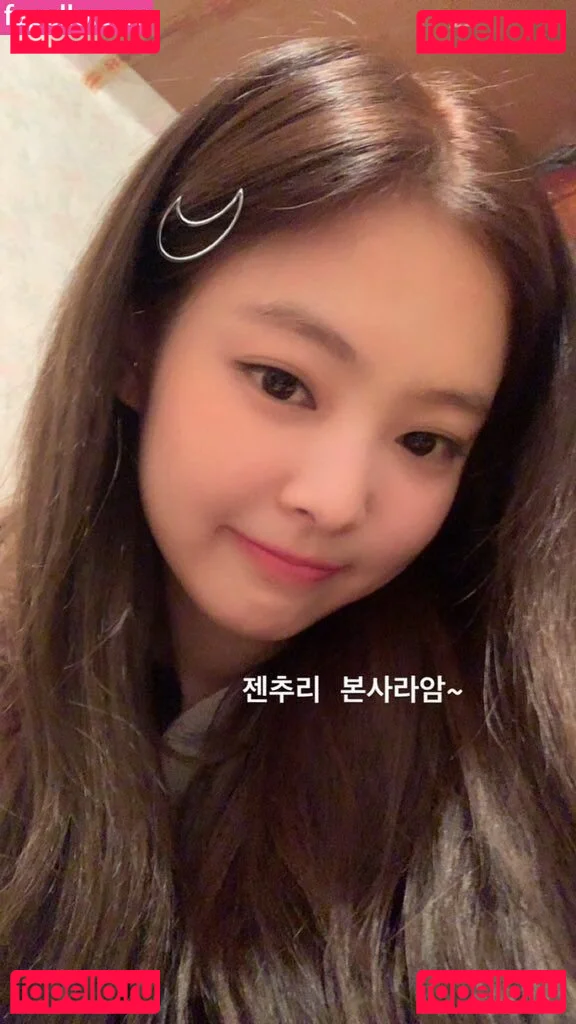 Jennie | BLΛƆKPIИK Onlyfans Photo Gallery 
