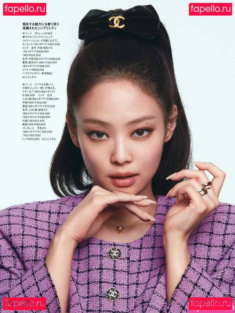 Jennie | BLΛƆKPIИK Onlyfans Photo Gallery 