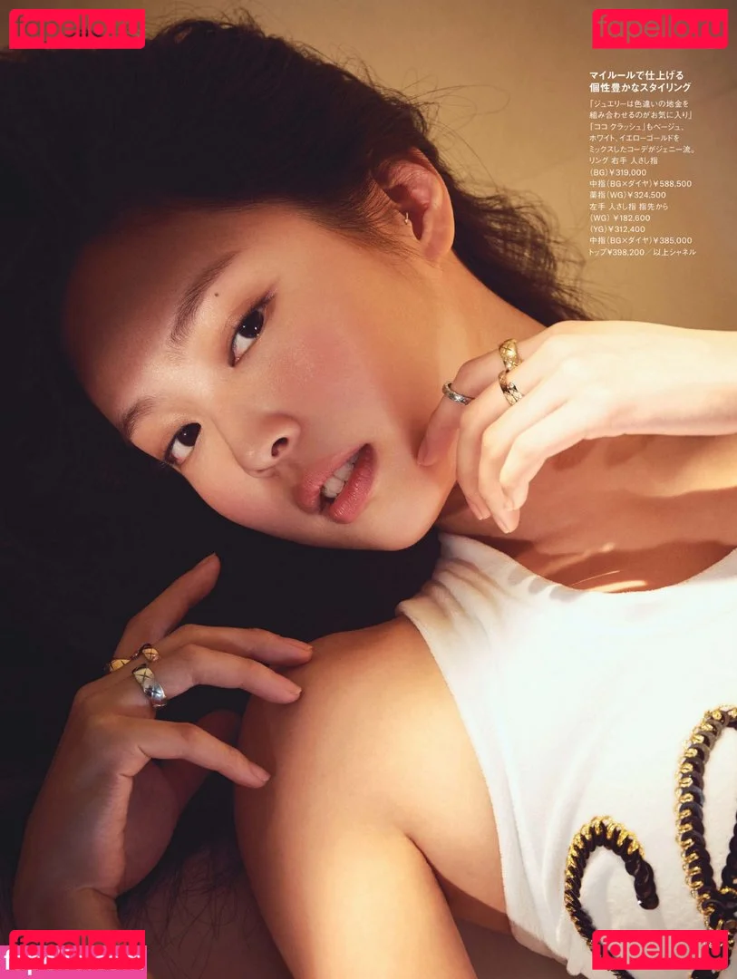 Jennie | BLΛƆKPIИK Onlyfans Photo Gallery 