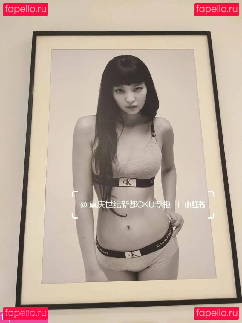 Jennie | BLΛƆKPIИK Onlyfans Photo Gallery 