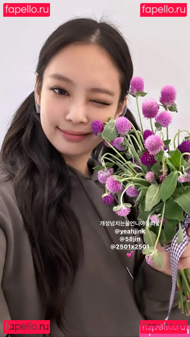 Jennie | BLΛƆKPIИK Onlyfans Photo Gallery 