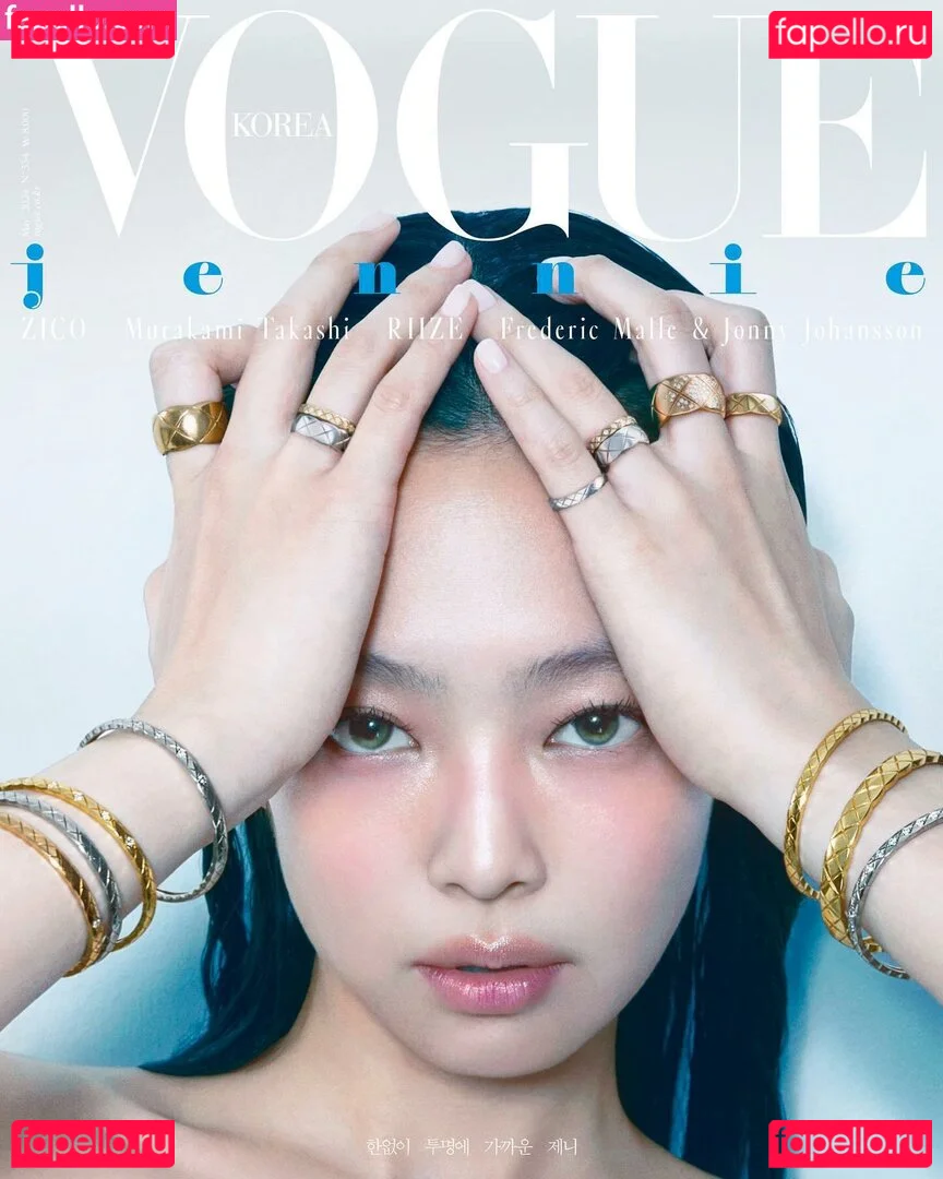 Jennie | BLΛƆKPIИK Onlyfans Photo Gallery 