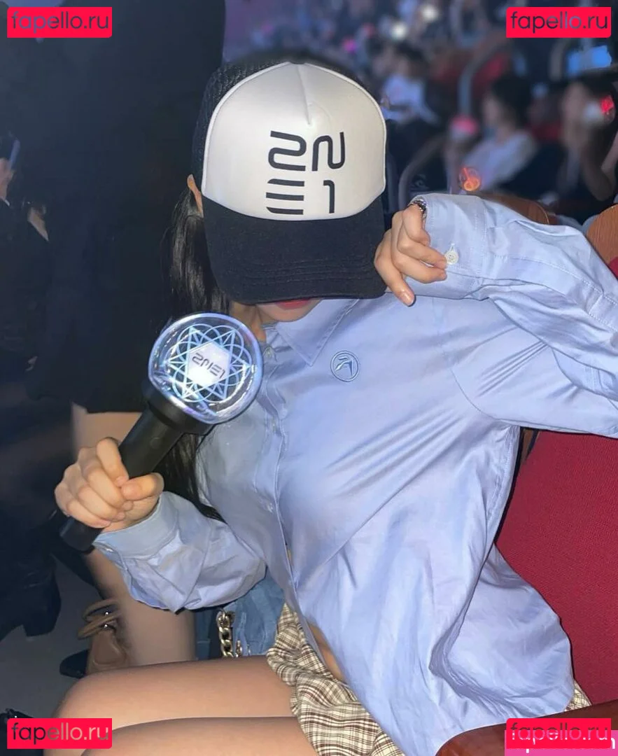 Jennie | BLΛƆKPIИK Onlyfans Photo Gallery 