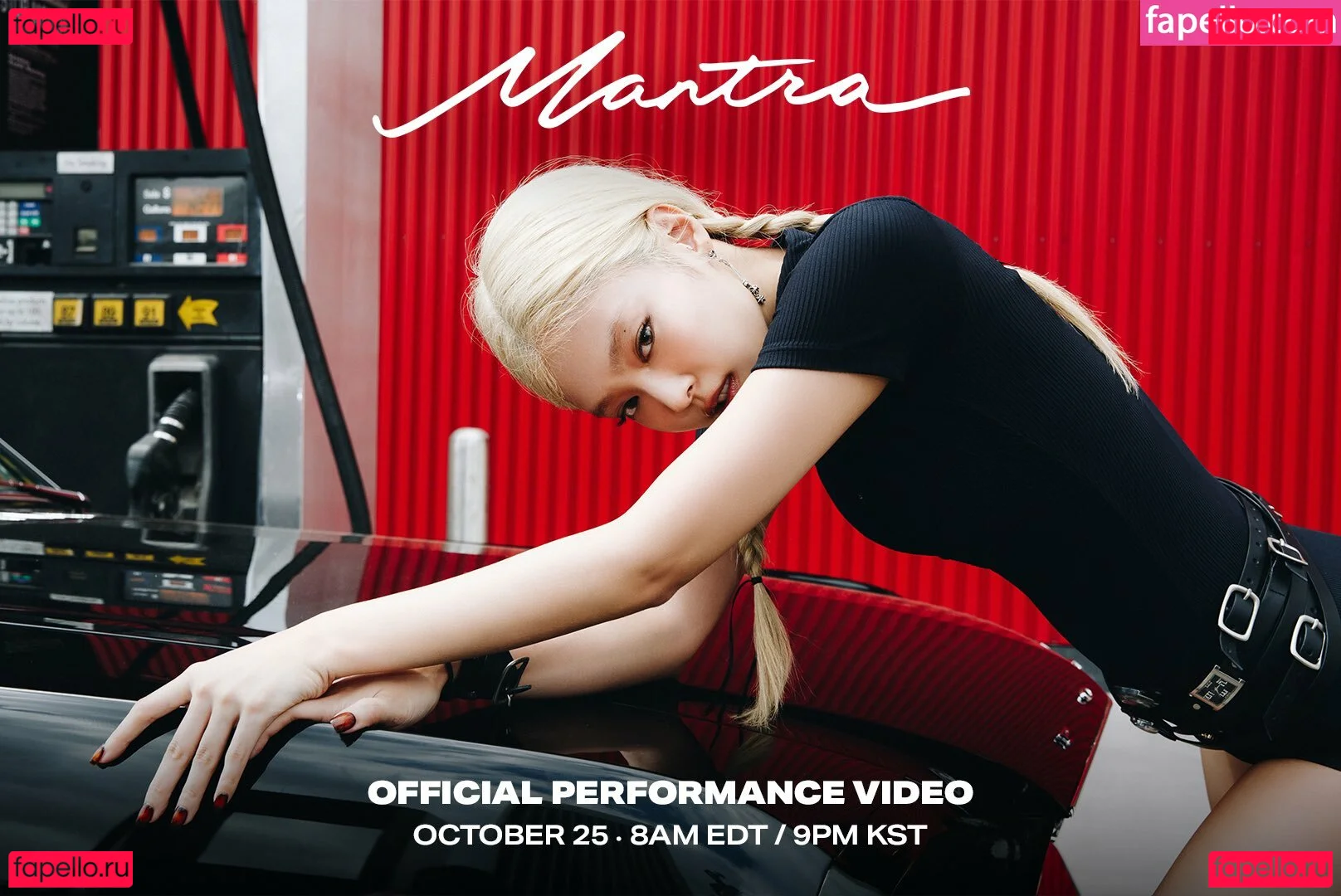 Jennie | BLΛƆKPIИK Onlyfans Photo Gallery 