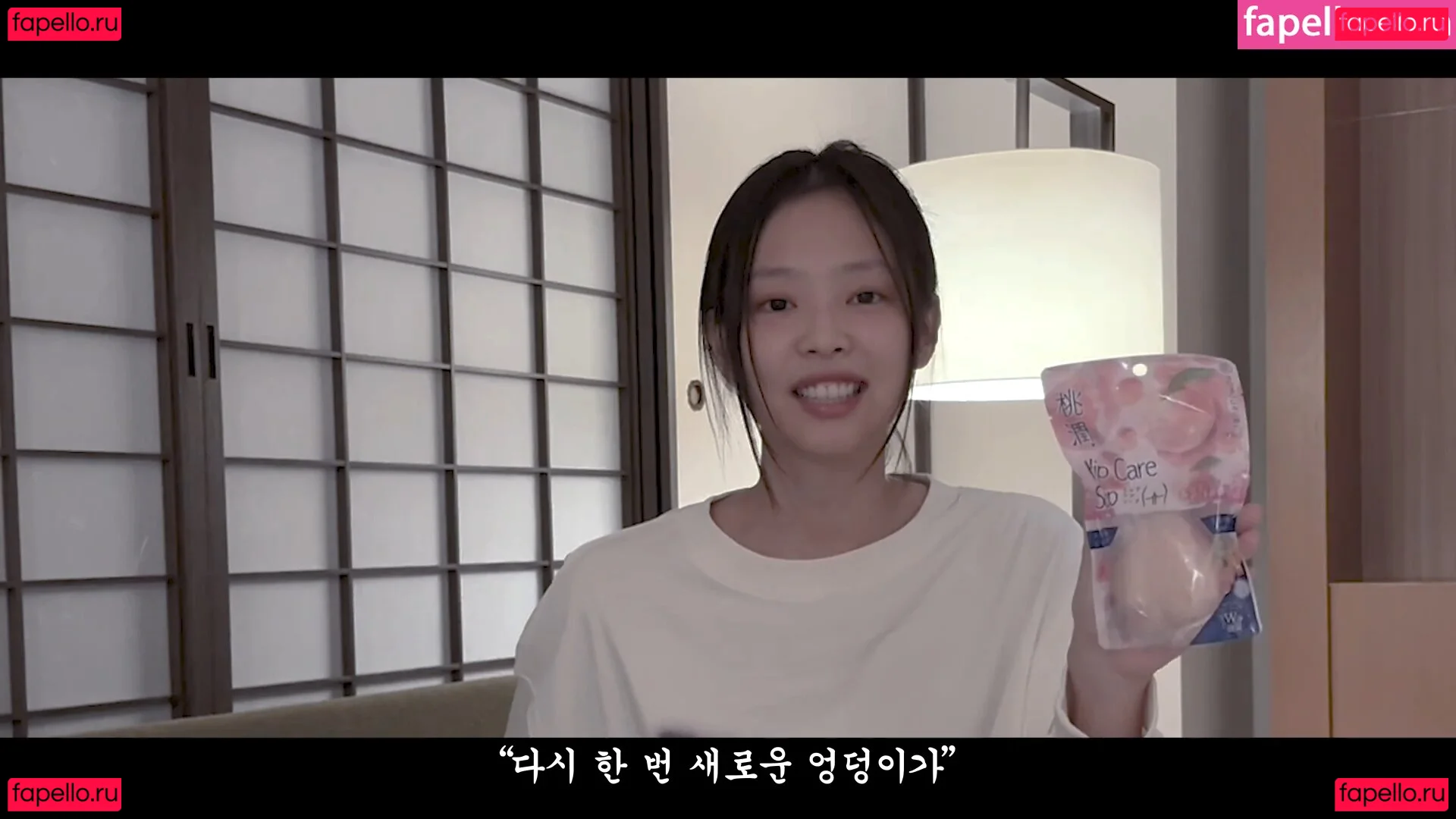 Jennie | BLΛƆKPIИK Onlyfans Photo Gallery 