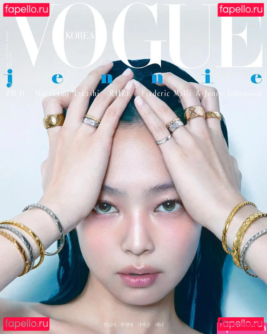 Jennie | BLΛƆKPIИK Onlyfans Photo Gallery 