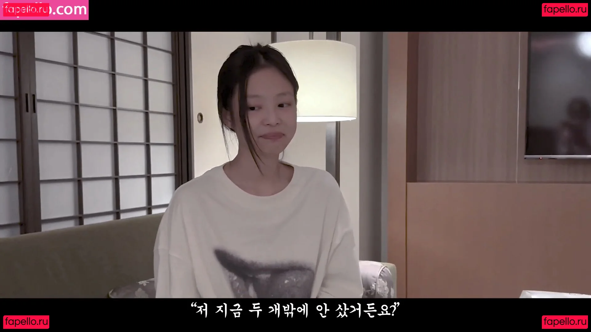 Jennie | BLΛƆKPIИK Onlyfans Photo Gallery 