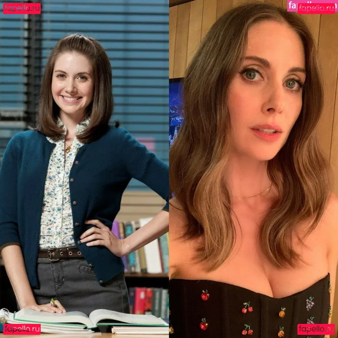 Alison Brie Onlyfans Photo Gallery 