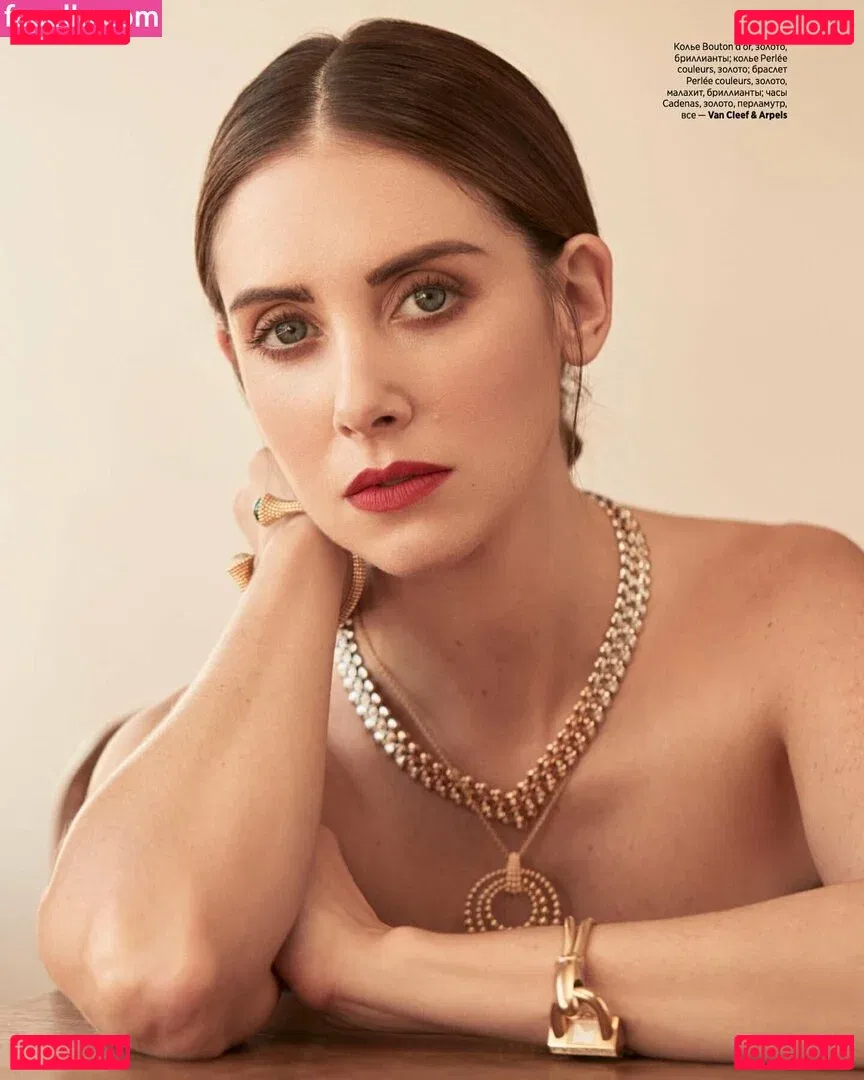 Alison Brie Onlyfans Photo Gallery 