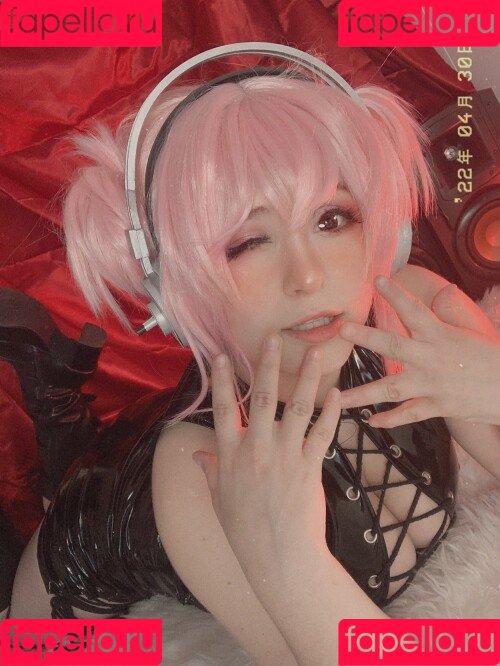 Mikumiku Onlyfans Photo Gallery 