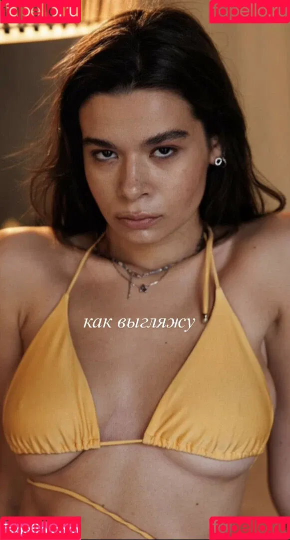 Lina Tsapova Onlyfans Photo Gallery 
