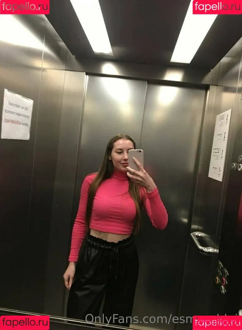 esmeraldai Onlyfans Photo Gallery 