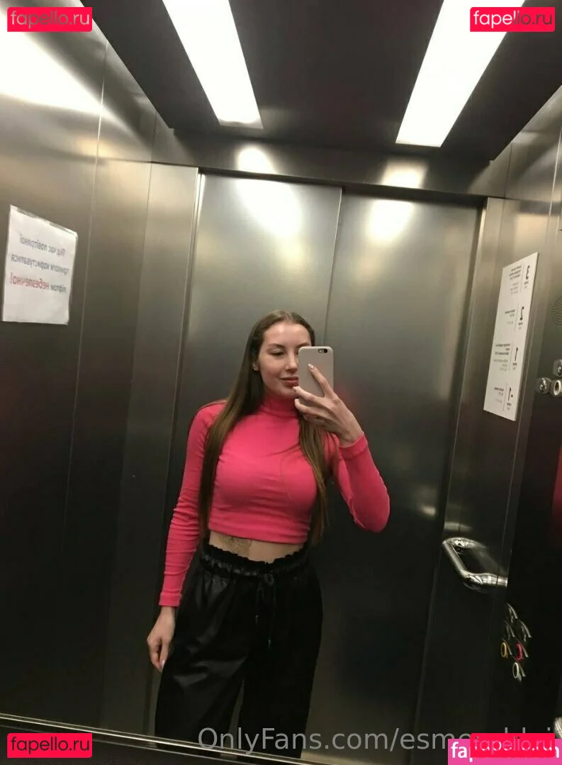 esmeraldai Onlyfans Photo Gallery 