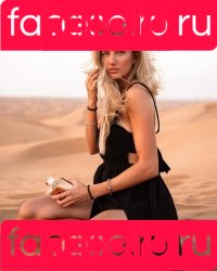 Alica Schmidt Onlyfans Photo Gallery 