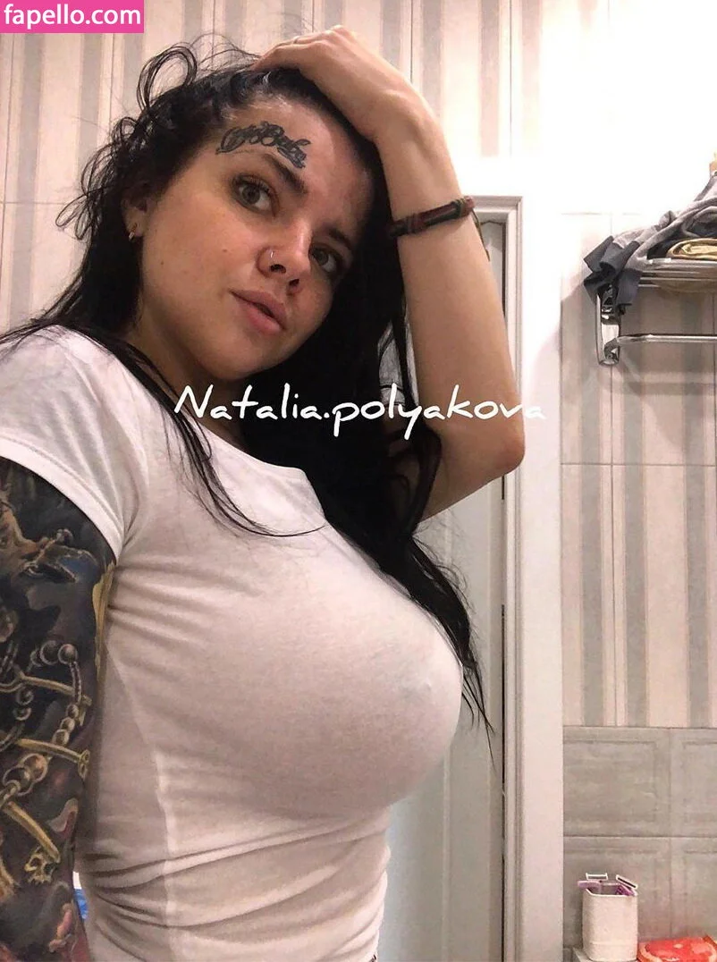 Natalia Pełka Onlyfans Photo Gallery 