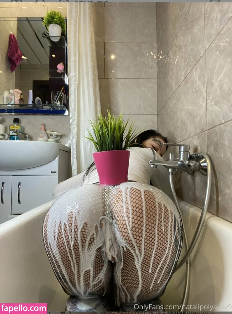 Natalia Pełka Onlyfans Photo Gallery 