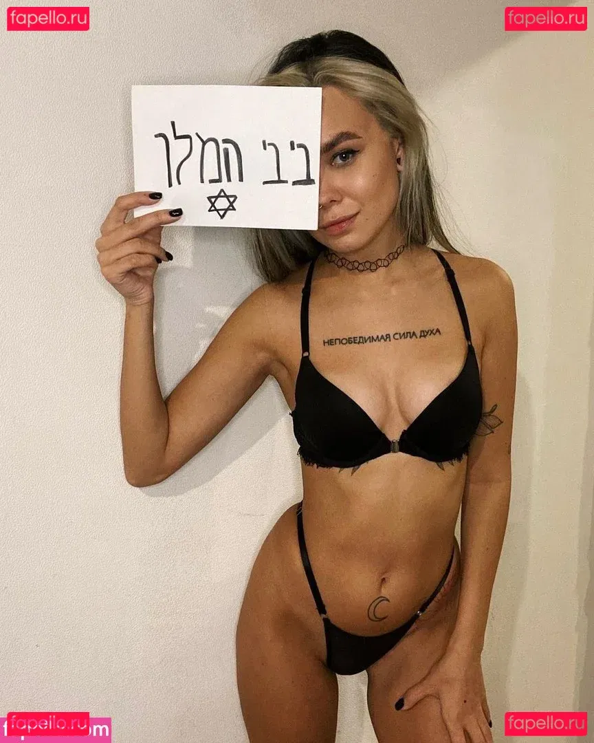 Yuneeko_ Onlyfans Photo Gallery 