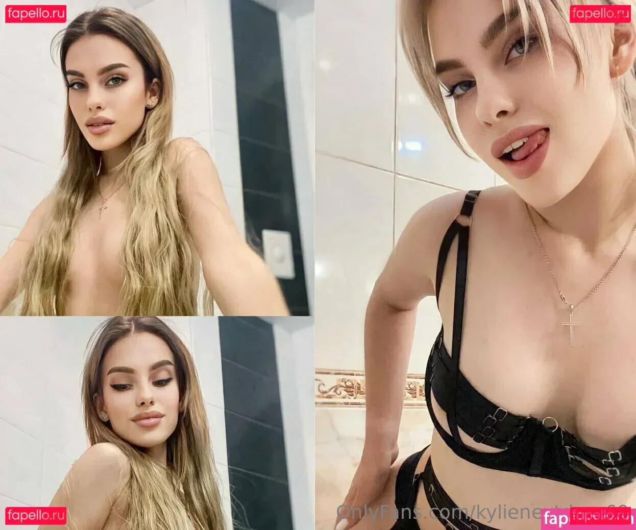 kylienextdoor69 Onlyfans Photo Gallery 