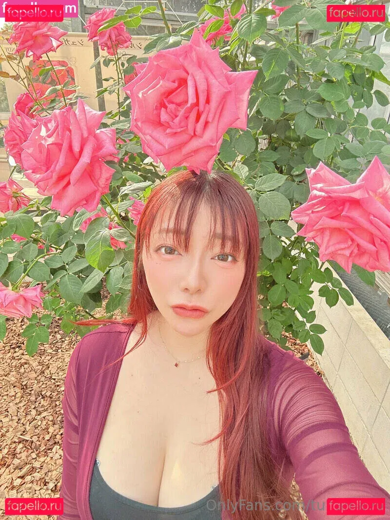 Tinyhini Onlyfans Photo Gallery 