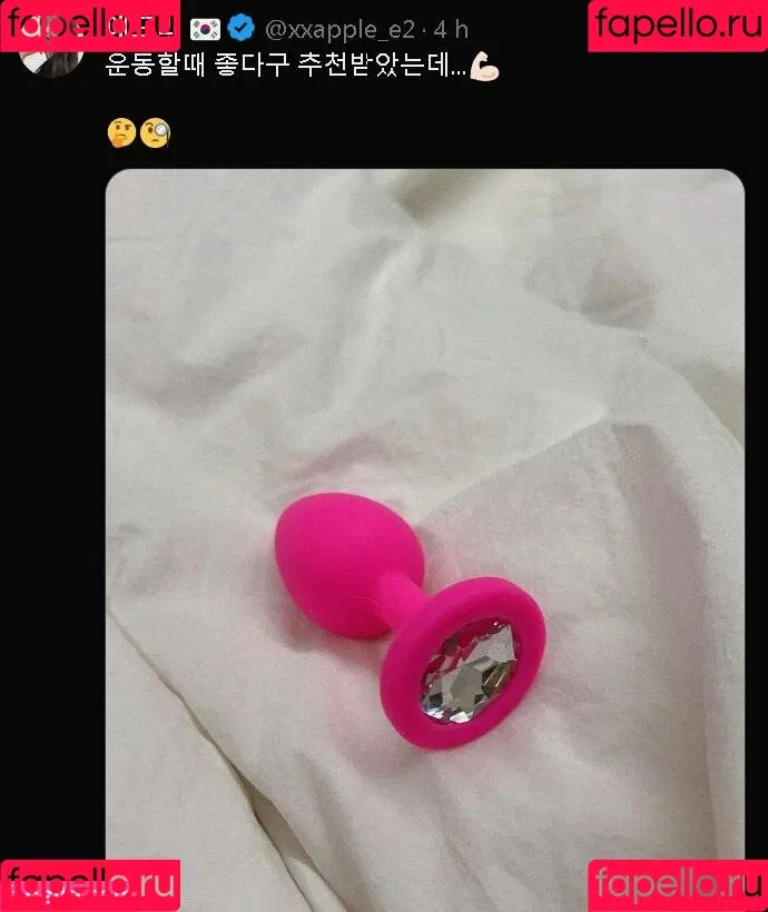 xxapple_e Onlyfans Photo Gallery 