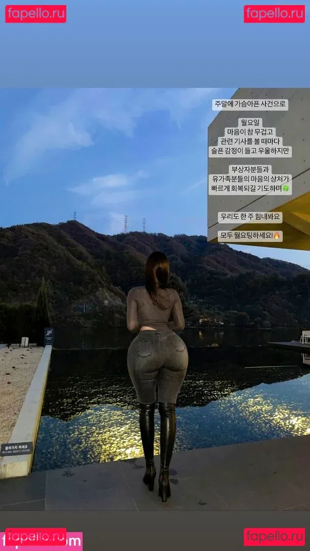 xxapple_e Onlyfans Photo Gallery 