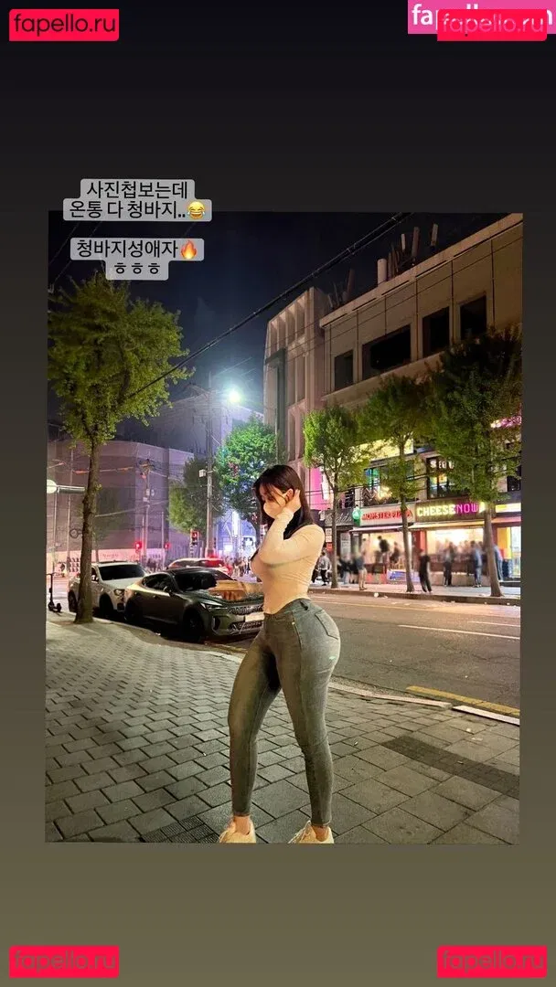 xxapple_e Onlyfans Photo Gallery 