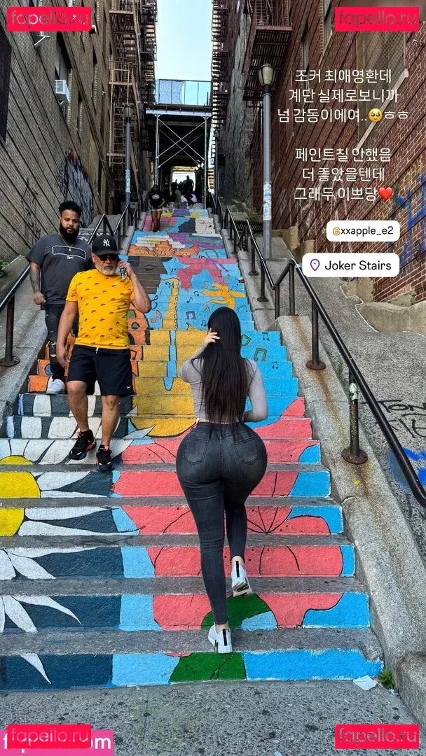 xxapple_e Onlyfans Photo Gallery 