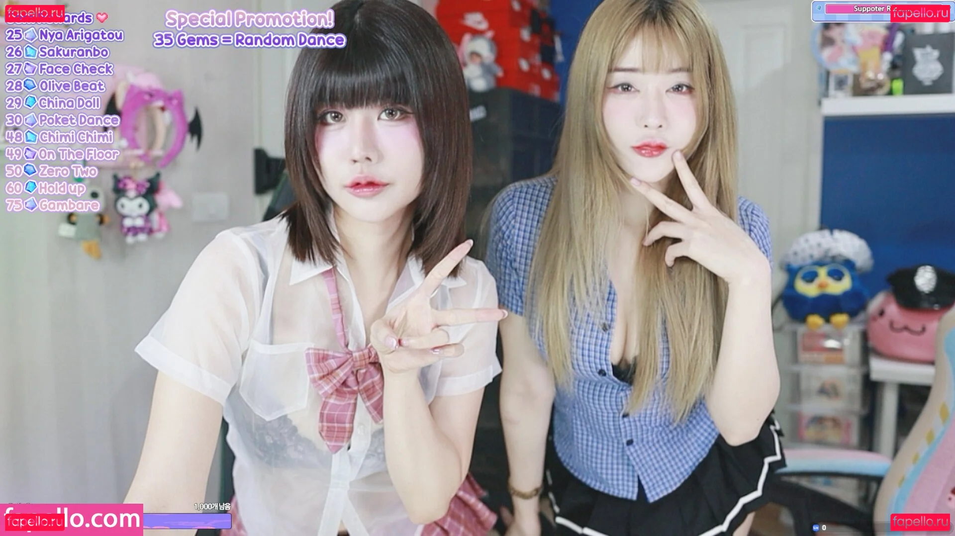 Tako Chan Onlyfans Photo Gallery 