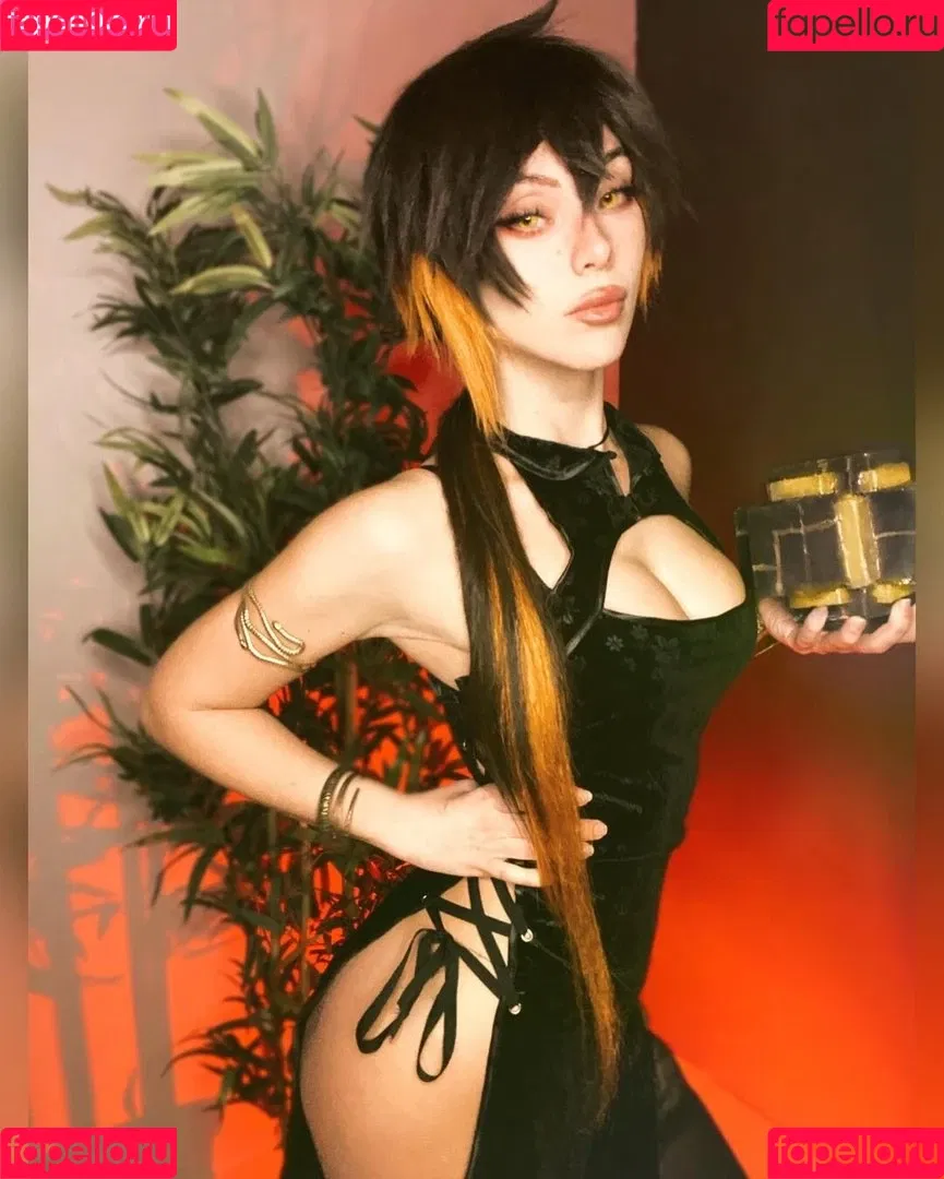 Soryu Geggy Cosplay Onlyfans Photo Gallery 