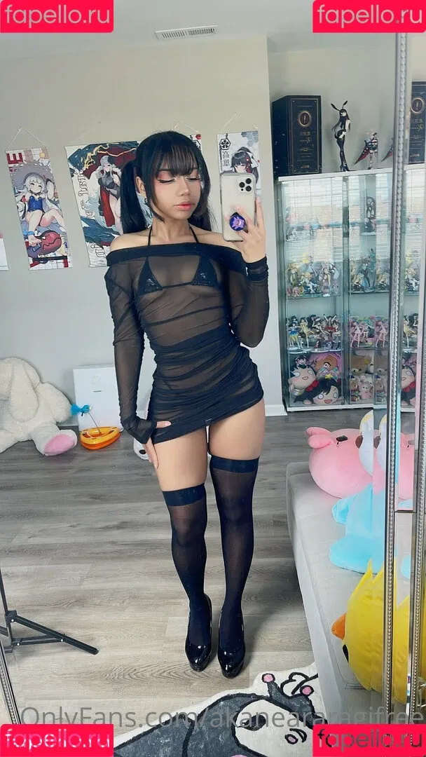 akaneararagifree Onlyfans Photo Gallery 