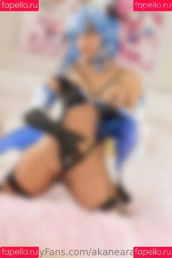akaneararagifree Onlyfans Photo Gallery 