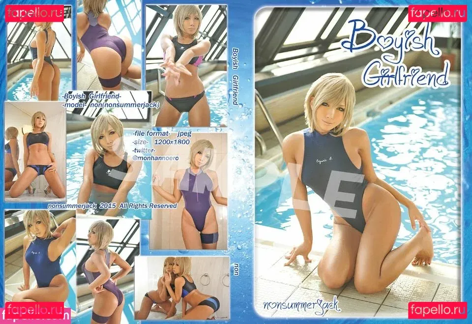 Nonsummerjack Onlyfans Photo Gallery 