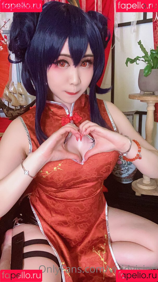 vividvision Onlyfans Photo Gallery 