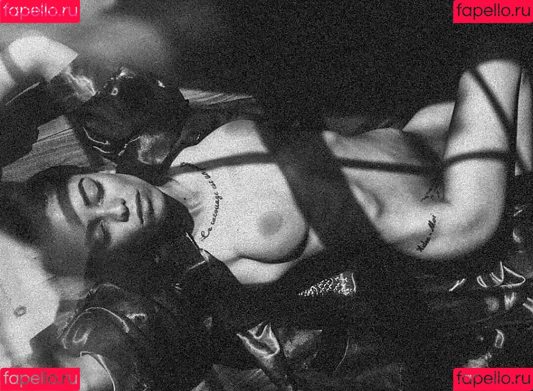 Didem Dinç Onlyfans Photo Gallery 