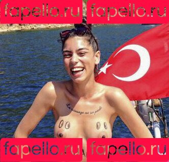 Didem Dinç Onlyfans Photo Gallery 