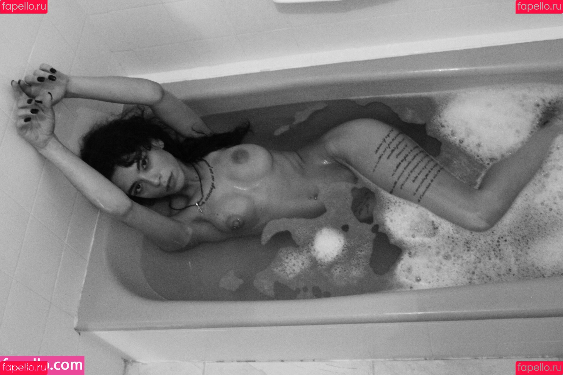 Didem Dinç Onlyfans Photo Gallery 