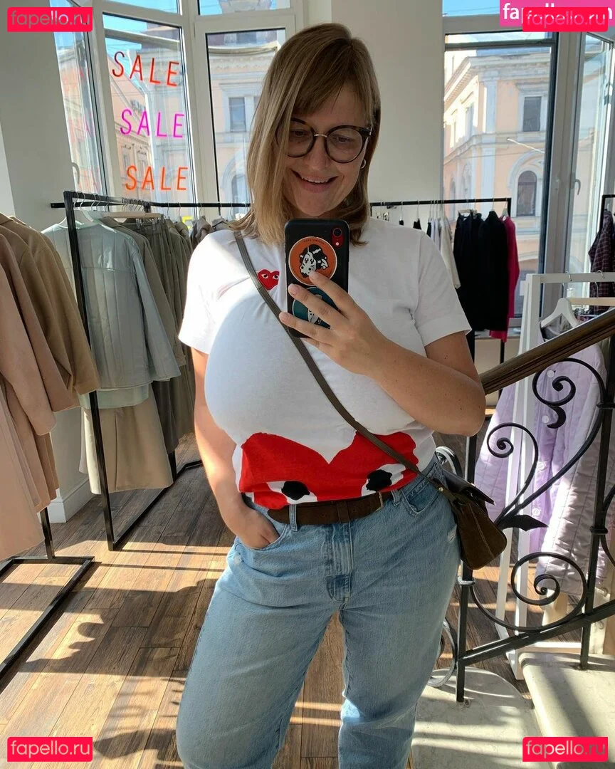 Veronika Ivanova Onlyfans Photo Gallery 