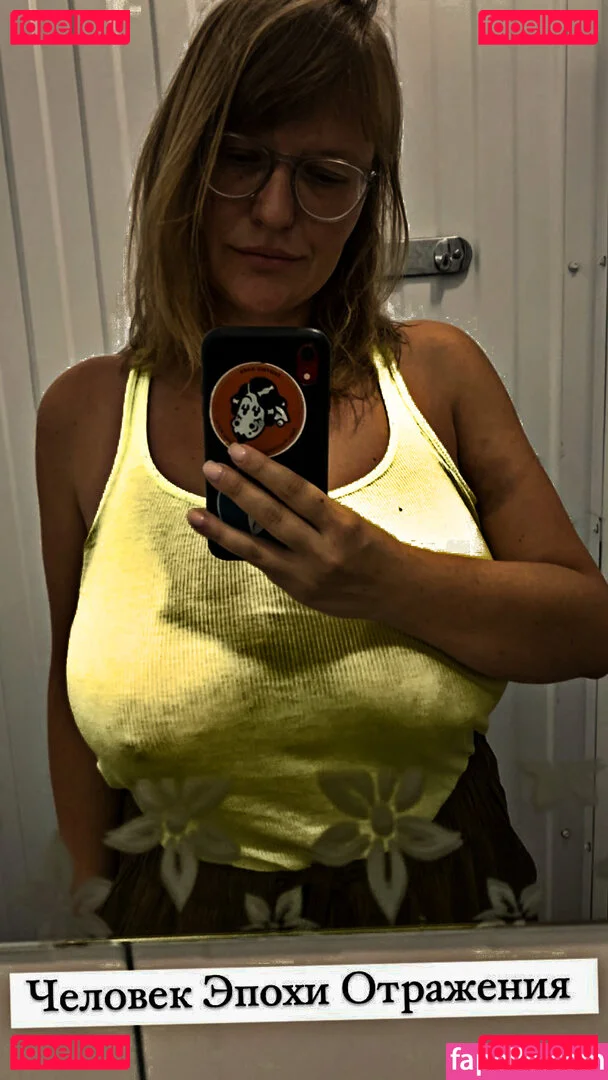 Veronika Ivanova Onlyfans Photo Gallery 