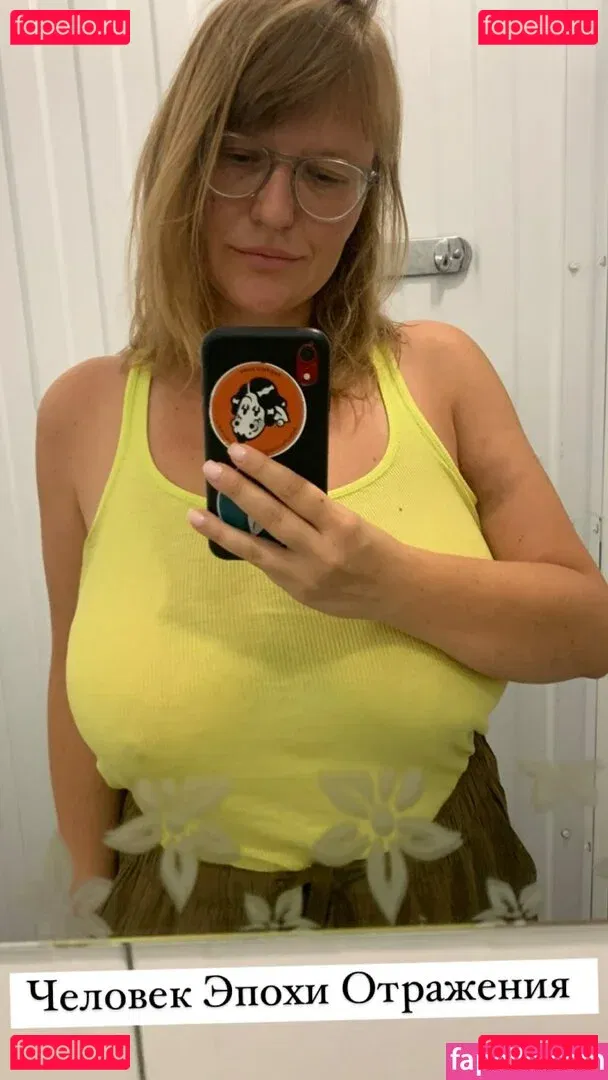 Veronika Ivanova Onlyfans Photo Gallery 