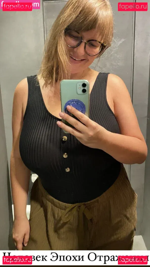 Veronika Ivanova Onlyfans Photo Gallery 