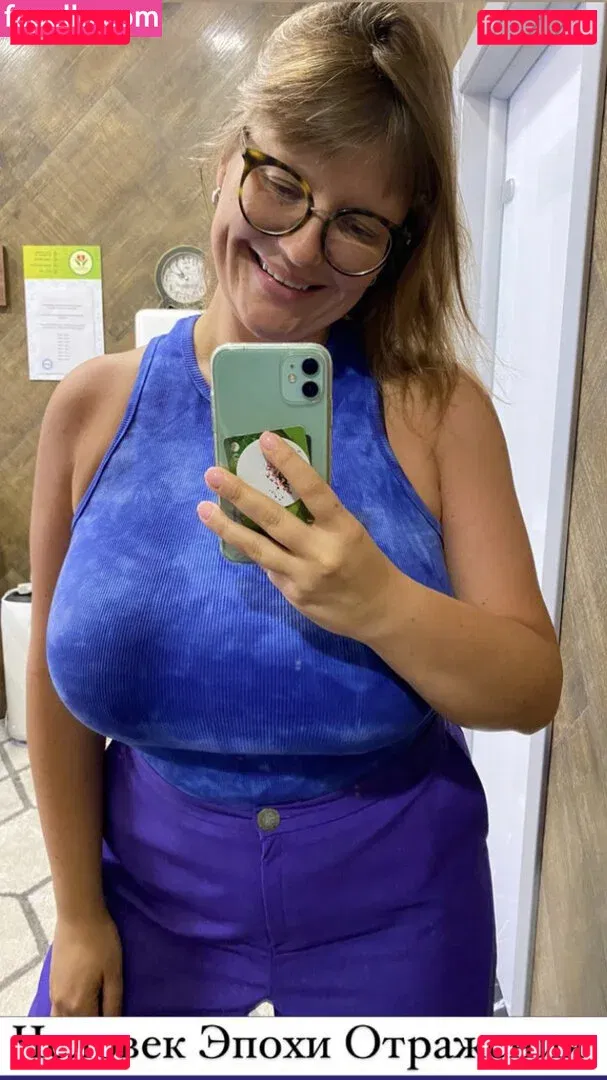 Veronika Ivanova Onlyfans Photo Gallery 