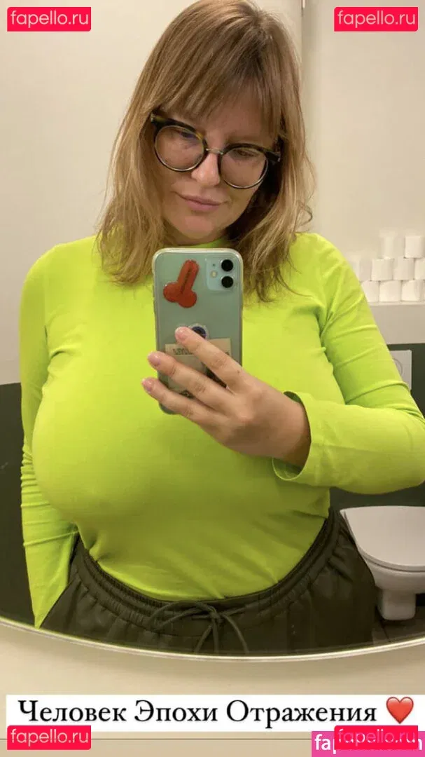 Veronika Ivanova Onlyfans Photo Gallery 